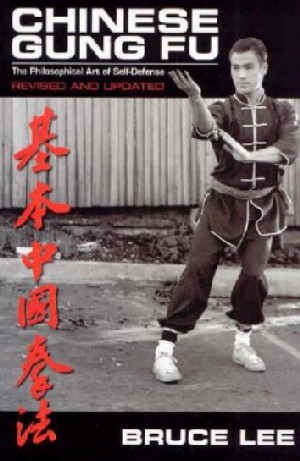 Chinese Gung Fu