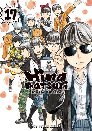 Hinamatsuri Volume 17 (Nov 2022)