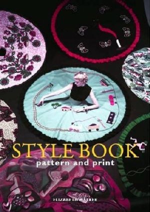 Style Book: Pattern and Print