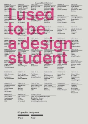 I Used to Be a Design Student: Then - Now