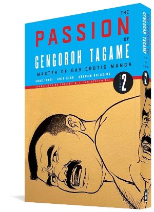 The Passion of Gengoroh Tagame