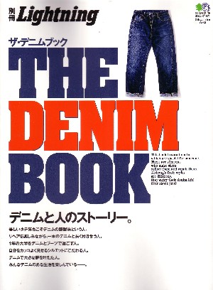 Lightning 62 - The Denim Book