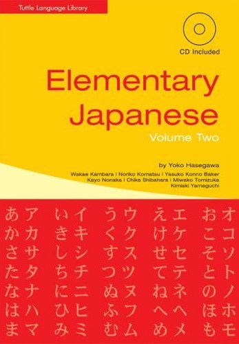 Elementary Japanese Volume 2