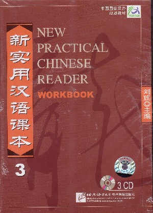 New Practical Chinese Reader Workbook 3 3CD