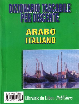 Dizionario Tascabile Arabo-Italiano