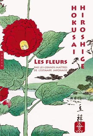 Les fleurs