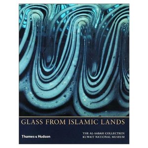 Glass From Islamic Lands