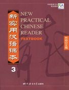 New Practical Chinese Reader Textbook 3