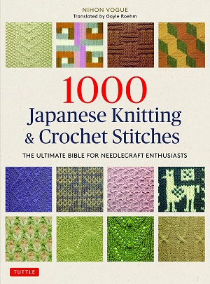 1000 Japanese Knitting & Crochet Stitches