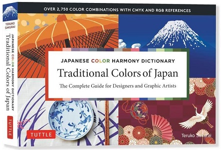 Japanese Color Harmony Dictionary