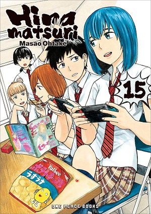 Hinamatsuri Volume 15 (June 2022)