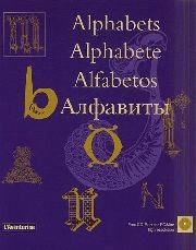 Alphabets (con CD)