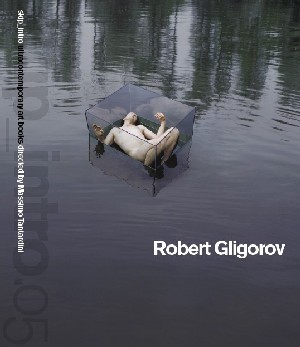 skip_intro 05 - Robert Gligorov