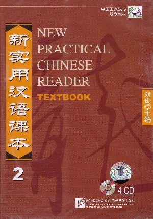 New Practical Chinese Reader Textbook 2 (4CD)