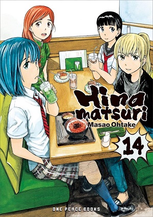 Hinamatsuri Volume 14 (May 2022)