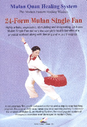 24-Form mulan single fan