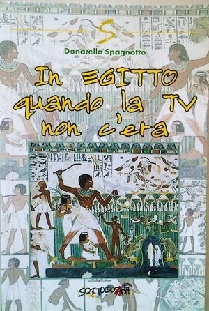 In Egitto quando la TV non c'era