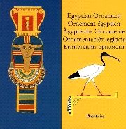 Egyptian Ornament