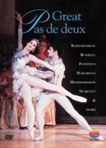 Great Pas de Deux [DVD]