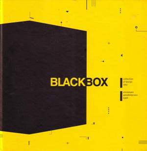 BlackBox