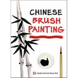 Chinese Brush Painting