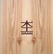 Grain (Con Cd)