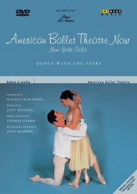 Dance With The Stars [DVD]