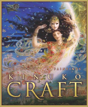 Kinuko Craft Drawings and Paintings