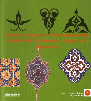 Arabic Ornament (con CD)