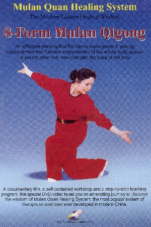 8- Form Mulan Qigong