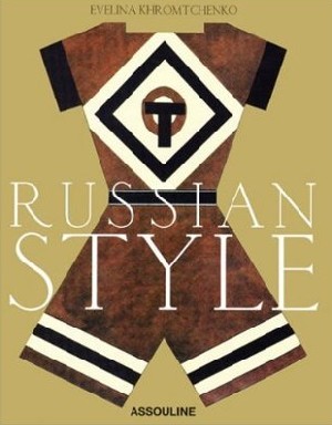 Russian Style