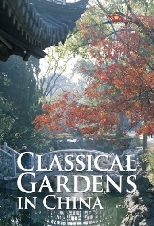 Classical Gardens in China