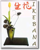 Ikebana